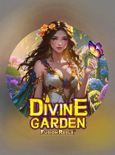 দেবীর বাগান_ ফিউশন রিল